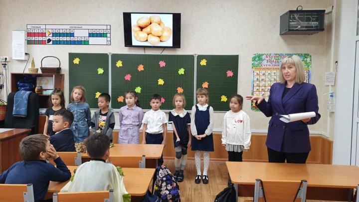 Праздничный классный час " Осенние посиделки"