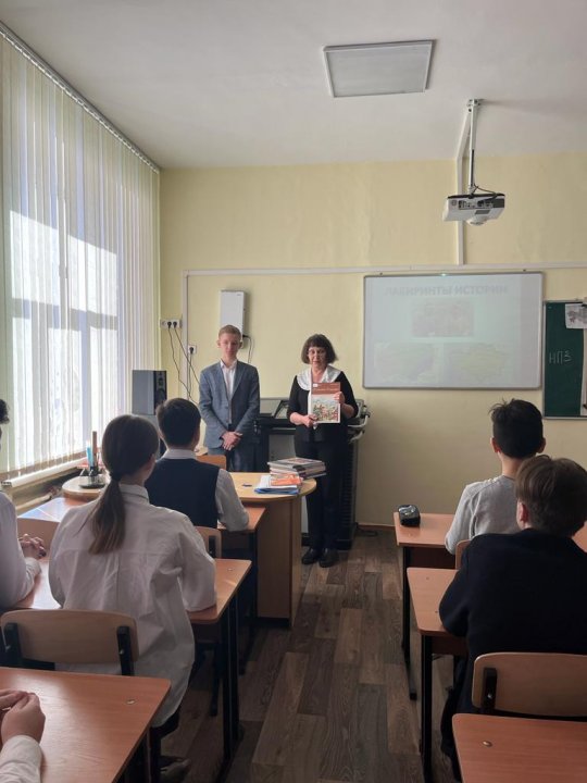 «Тарих лабиринттері» атты кіріктірліген сабақ
