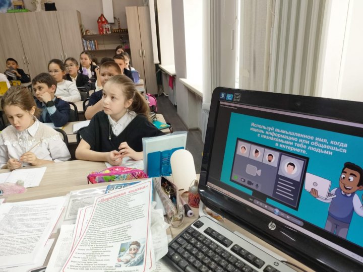 Уроки личной безопасности в Гимназии №38
