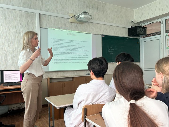 Классный час «Готовимся к экзаменам без стресса»: спокойствие, уверенность, результат