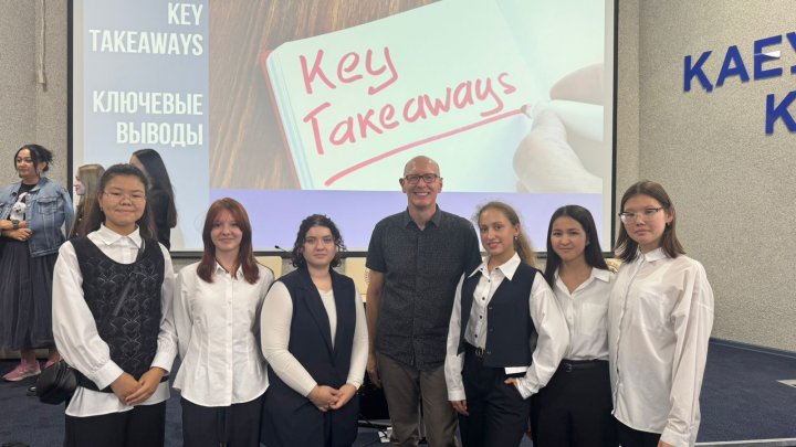 Наши гимназисты посетили Казахстанско-Американский Свободный университет (КАСУ)