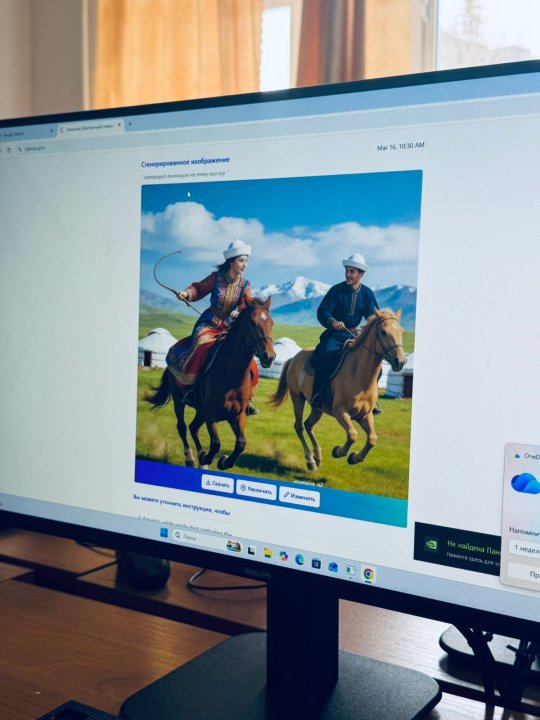 Творческая мастерская «Анимация традиций»