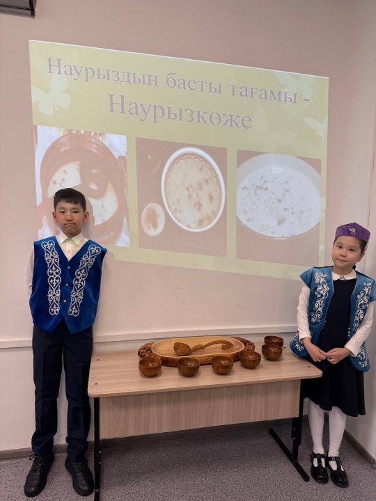 Ученики 4 «А» класса поддержали школьную акцию