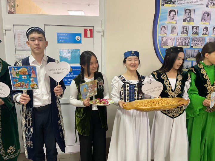 🌸 «Сәлем, Наурыз!» 🌸